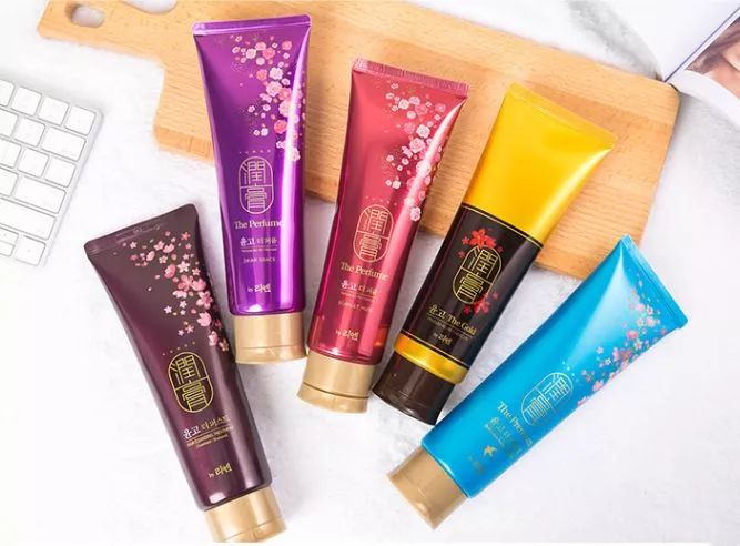 如果你是靓女，请把颗护发灵丹放入收藏夹！