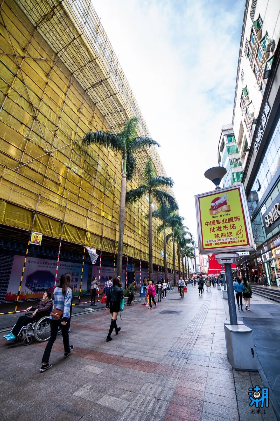 深圳的老记忆,十几年前深圳东门的回忆