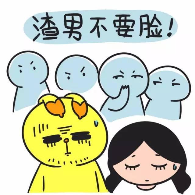 女生长得显成熟怎么办,女生长得太成熟