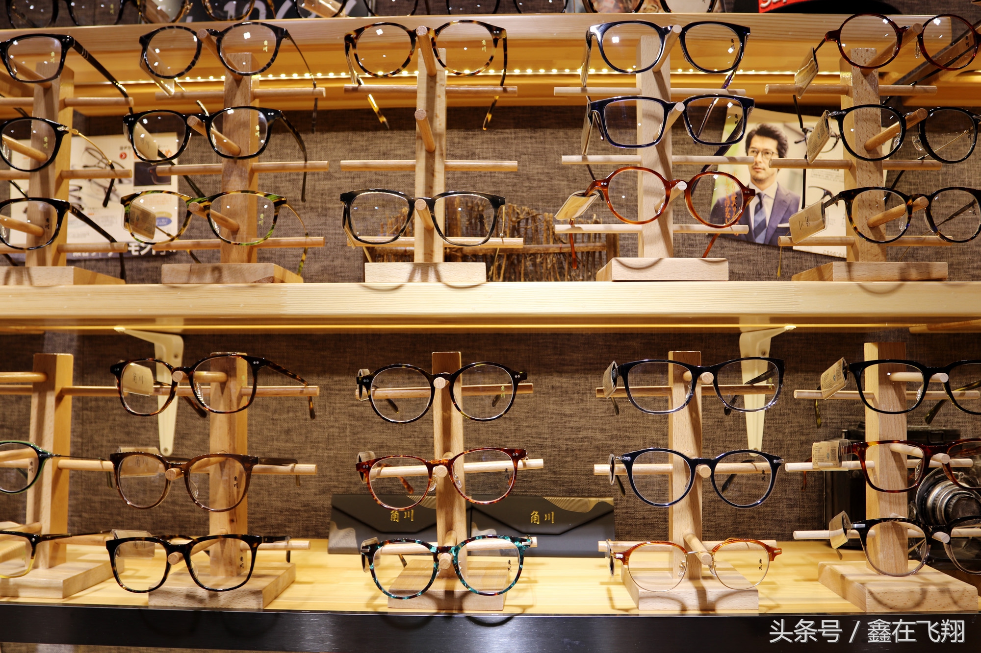 万千款式挑花眼，角川品牌亮出镜——纽丽维