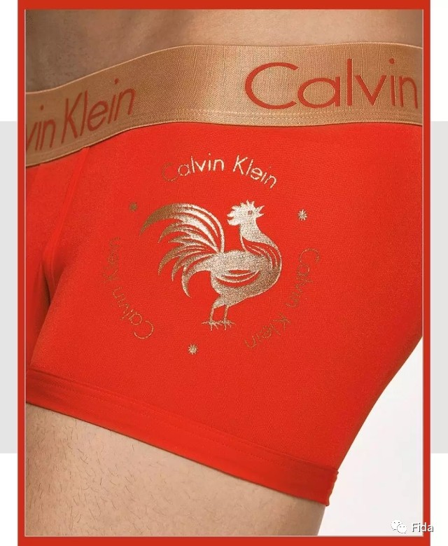 各路大牌又双叒叕出新年限定了，总有一款吓到你！