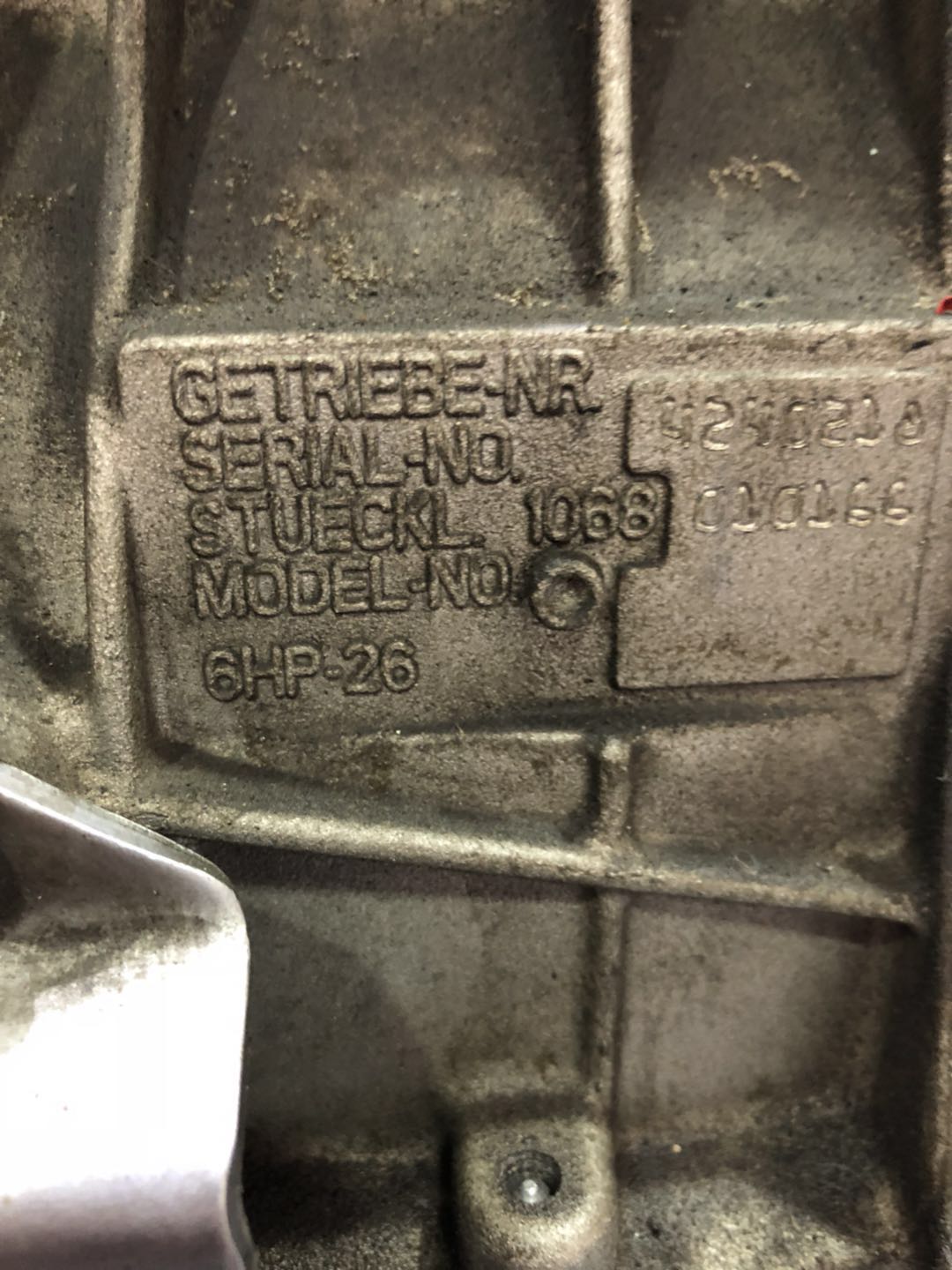 宝马750变速箱跳挡,宝马750变速箱