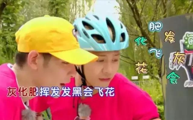 陈伟霆古天乐视频,陈伟霆古天乐同台