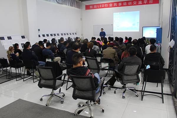 led显示屏项目培训内容包含哪些,第五期培训课程