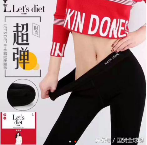 这样的「年货派对」你要不要和我一起买买买啊！