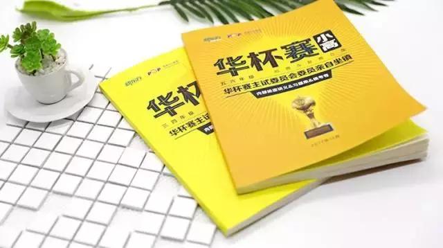 小学数学成绩真的很重要吗,小学数学为什么总是考不了高分