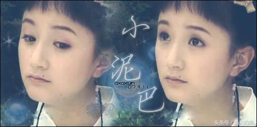 她是经典的“小泥巴”，默默演戏的灵动系演员！