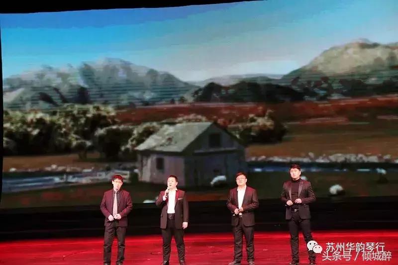 华韵琴行音乐会,璀璨之夜音乐会