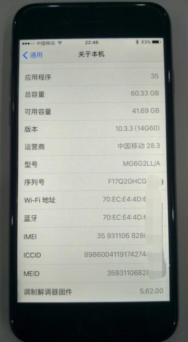 1000块钱二手iphone,一千以内二手iphone