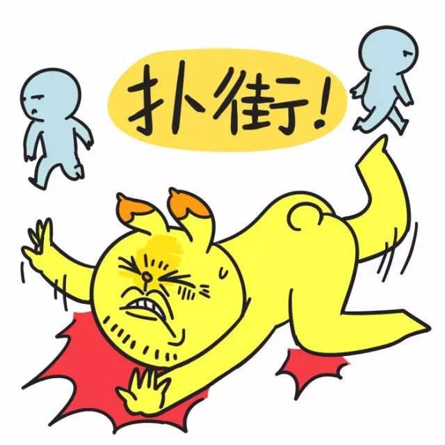 女生长得显成熟怎么办,女生长得太成熟