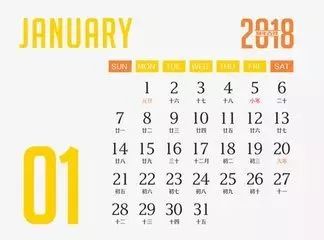 2018年浙江地方景点旅游日历大合集！含杭州，建德，温州，金华！