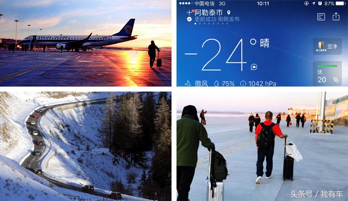 jeep汽车探险,jeep探险