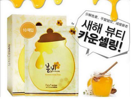 韩国护肤品有哪些牌子好用,韩国护肤品有哪个牌子比较好用