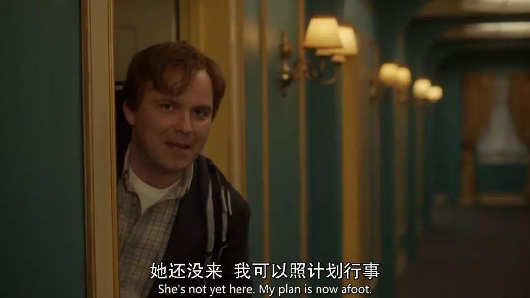 第一集就这么好看，给其他「神剧」面子行不行