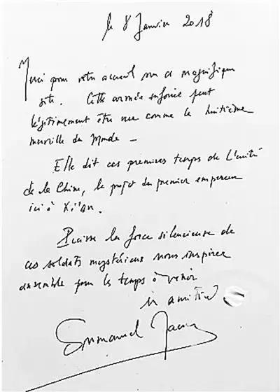 法国总统马克龙访华行程,法国总统马克龙和北约秘书长访华