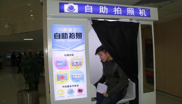 坐火车回去身份证过期了怎么办,坐高铁进站后身份证丢了怎么办