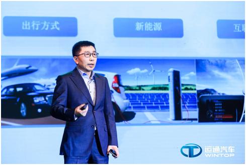 缔造行业精神运通汽车作为真正从业者的自觉