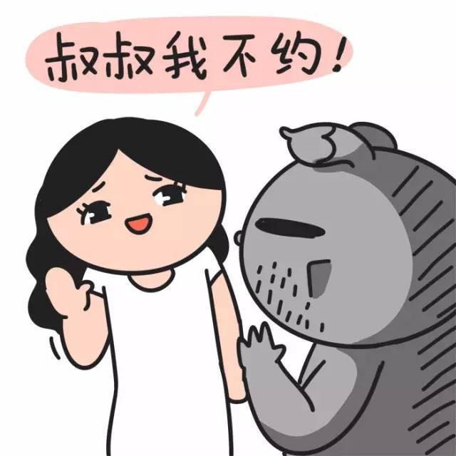 女生长得太成熟是什么原因,长得太成熟怎么办