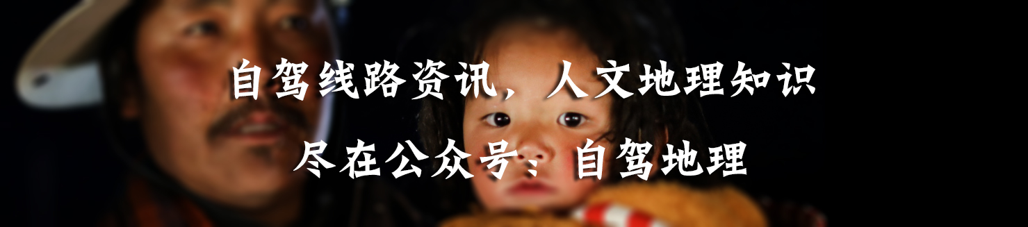 坝上雪乡自驾游攻略,自驾塞北雪乡丰宁坝上