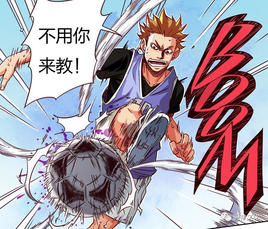 足球场上那些风骚走位,足球场上的骚操作