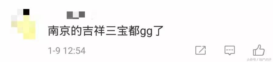 钱宝最新进展消息,钱宝最新消息今天新闻