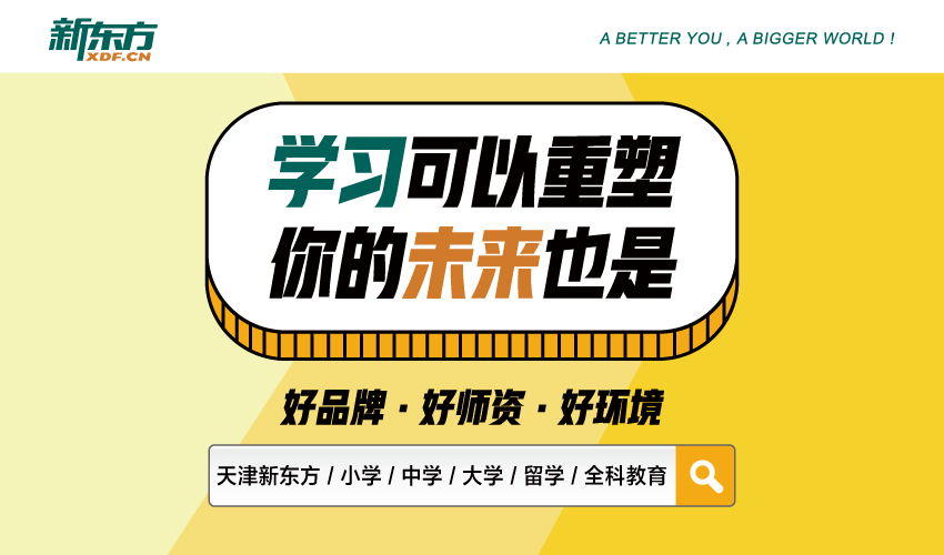 这才是超级蓝血月全食的全过程,全景记录超级蓝血月全食视频