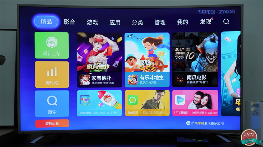 nvidiashieldtv国行美版区别,nvidiashieldtv评测
