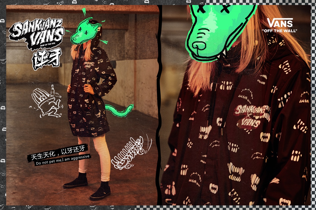 vans与上官喆,vans联手baker