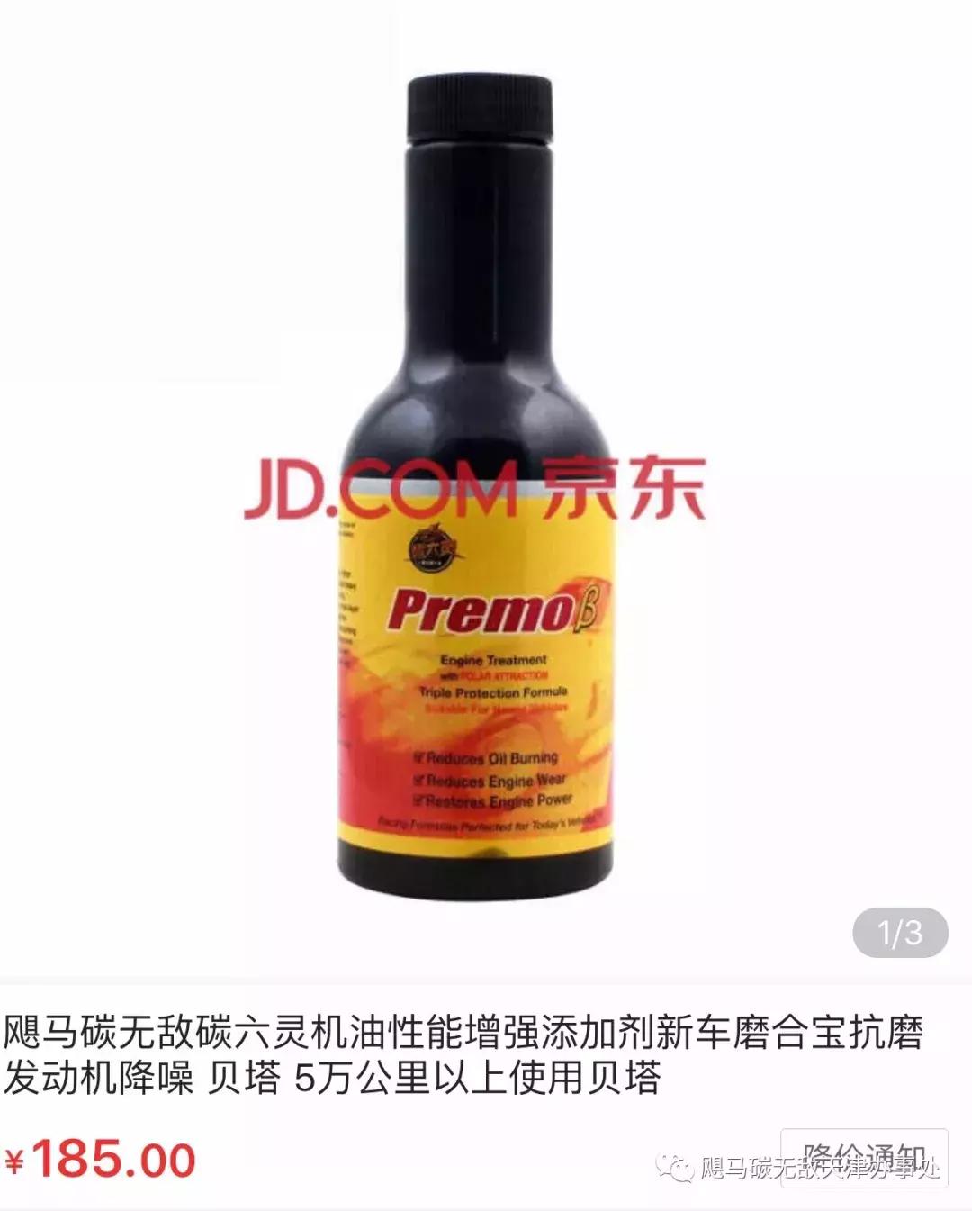 飓马碳无敌真的有那么好吗,飓马碳无敌实用方法