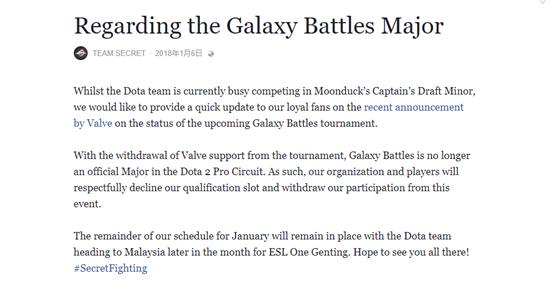 dota2银河比赛,dota2lgd战队解散了吗