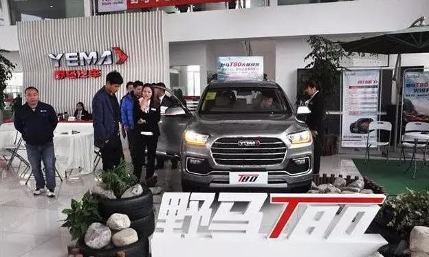 福特野马事故赔偿8万,福特野马为什么输给四川野马