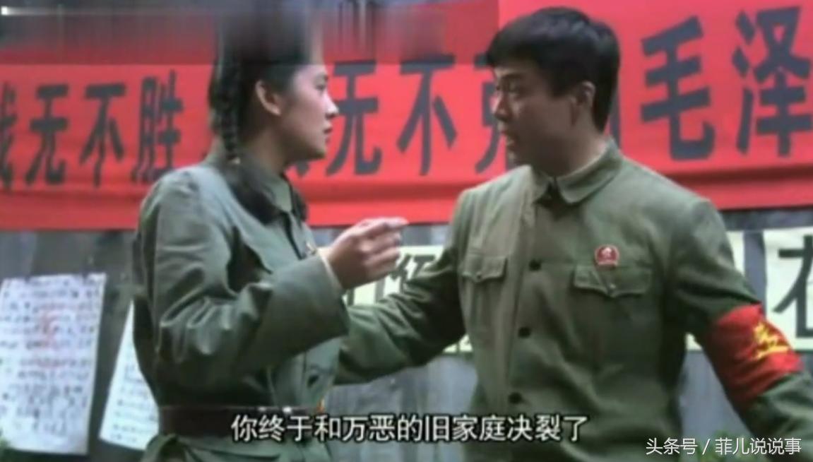 风筝周乔探望郑耀先,风筝里郑耀先女儿周乔悔改