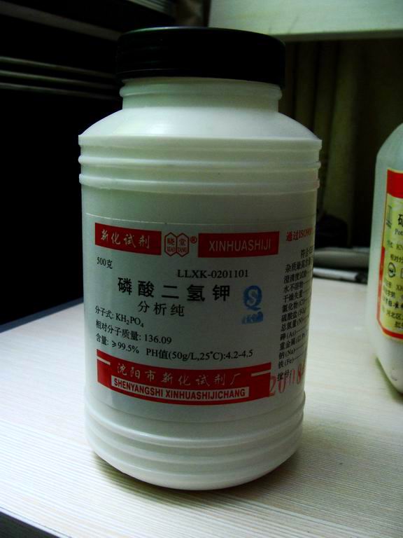 水草缸内怎样防治藻类生长,水草缸的藻类需要处理吗