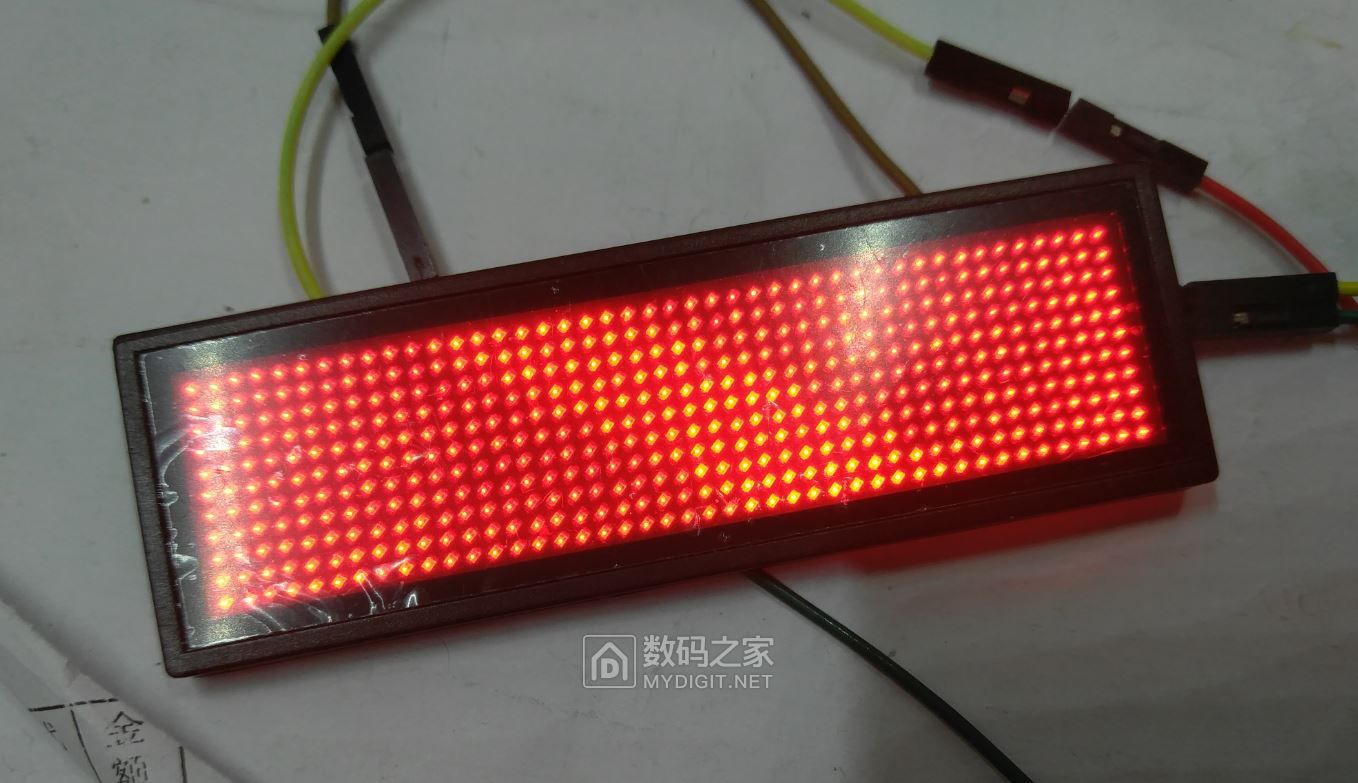 电子胸牌的另类玩法!关于LED点阵胸牌综合改造集合,全开源