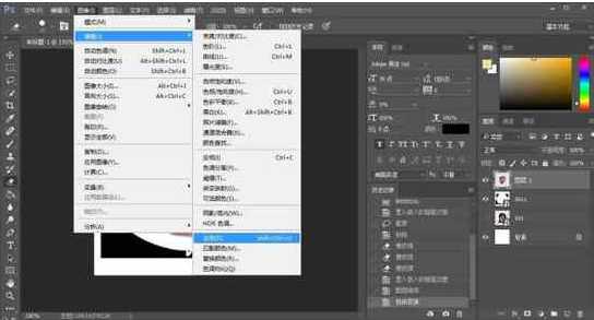 ps绘图工具制作简单表情包教程,ps制作微信gif动画表情包