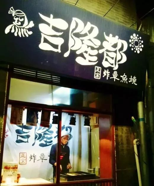 北京当下最正宗的八大小吃,盘点不能错过的正宗老北京小吃