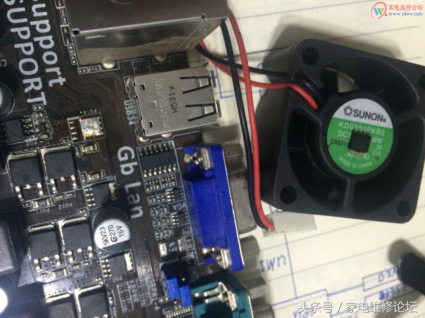 用示波器维修华硕M5A78L-MLX3PLUS触发掉电故障