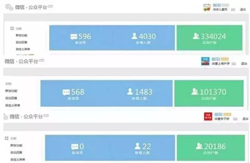 巨蟹座男孩年入百万 (巨蟹座长大后变富有的几率有多少)