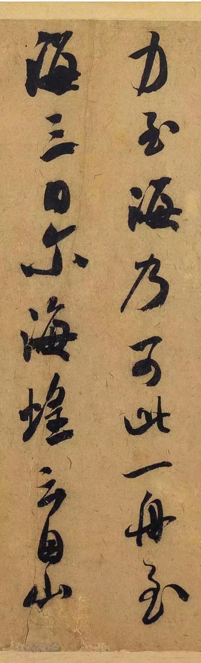 写毛笔字悬肘的技巧,写毛笔字漂亮的技巧