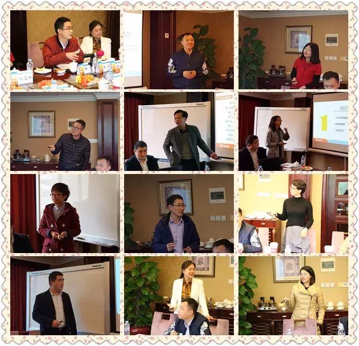 知商金融2021,知商金融谢旭辉