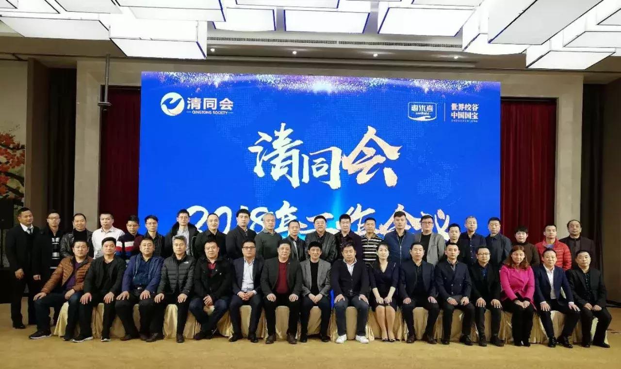 深化战略合作和携手共赢,深化战略合作实现共赢发展