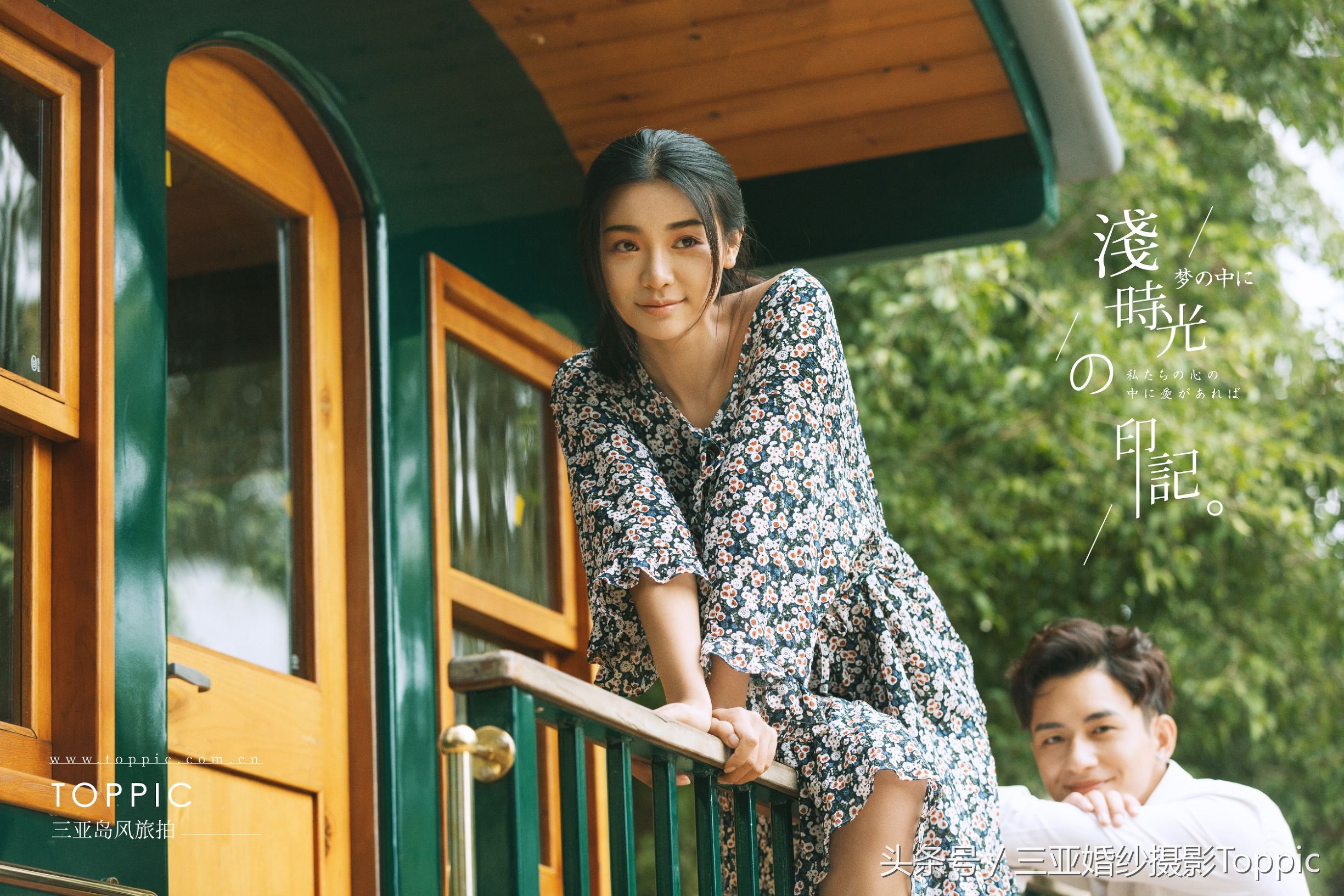 天涯海角2003,天涯海角电影完整版正片免费看