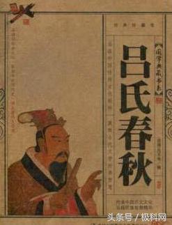 领先中国的中国古代科技成就简表,中国古代科学技术成就大全