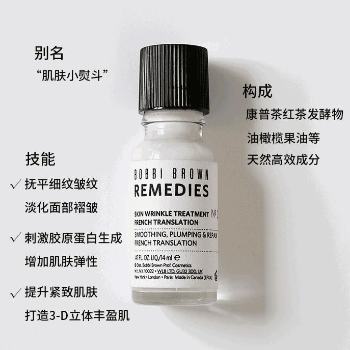 比年度账单更扎心，2018狗年限量彩妆亮瞎了！