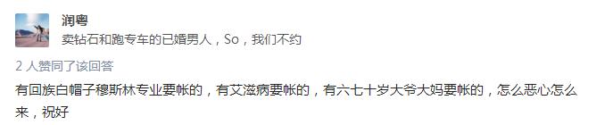 兄弟借给你的钱,兄弟把钱借给你