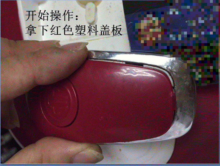 苏泊尔电压力锅e0故障代码维修,苏泊尔压力锅报e0故障码怎么维修