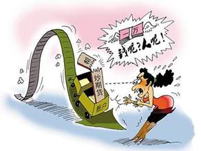 黄金期货教学,黄金期货交易入门门槛多少钱