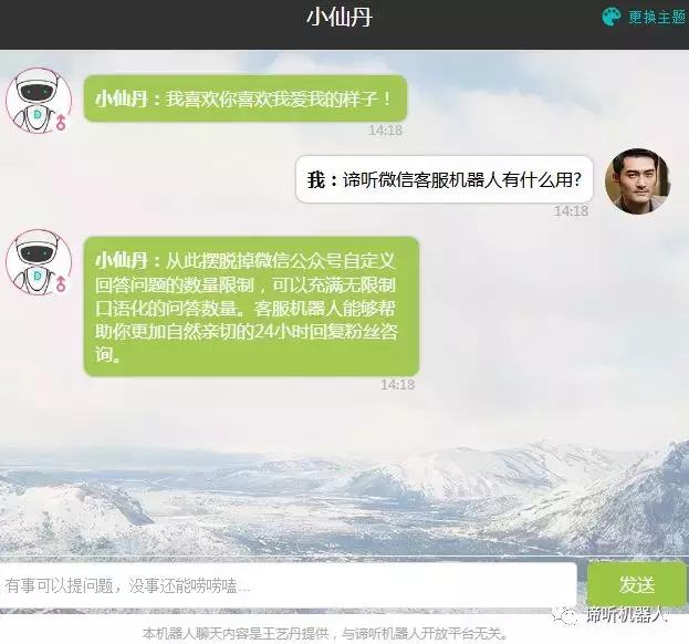公众号涨粉计划怎么弄出来,公众号涨粉1000的技巧
