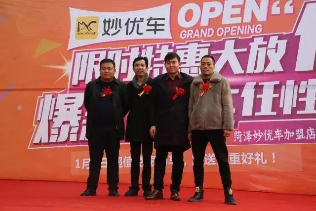 限时特价车线上购车,限时特价购车活动