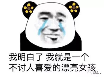 20瓶爽肤水测评：“烂脸也能用”and“用了能烂脸”